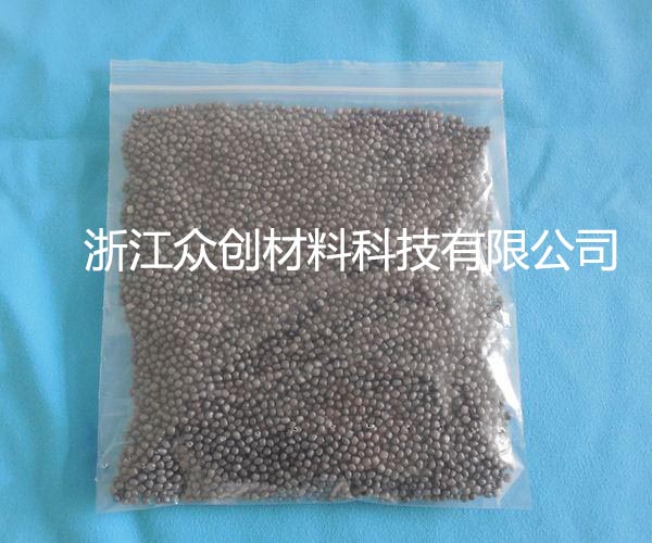 黑色(sè)epp填充材料(liao)