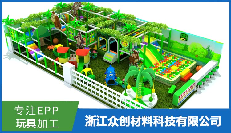 epp積木(mù)樂園