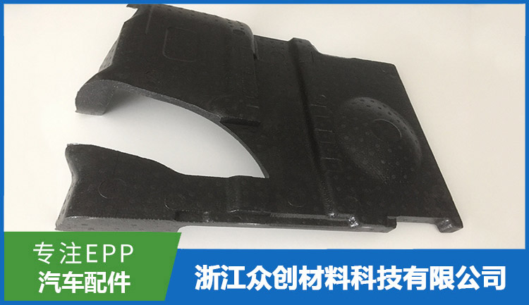 Epp汽(qì)車遮陽(yang)闆