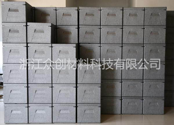 epp冷鍊(liàn)保鮮箱