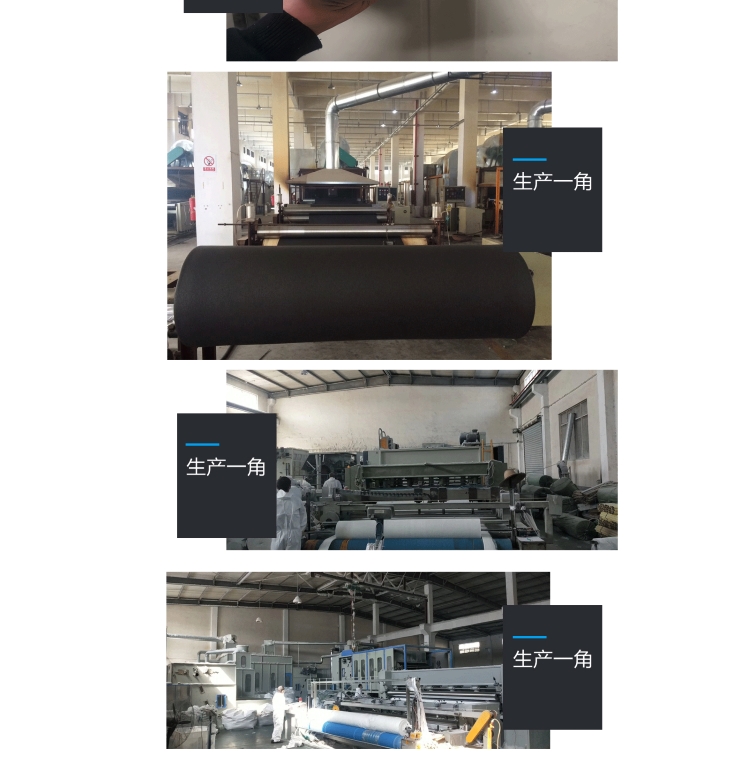 屋頂籃(lán)球場隔音減震(zhen)蘑菇頭闆工廠(chǎng)圖 屋頂籃球場(chang)隔音減震蘑菇(gu)頭闆工廠圖