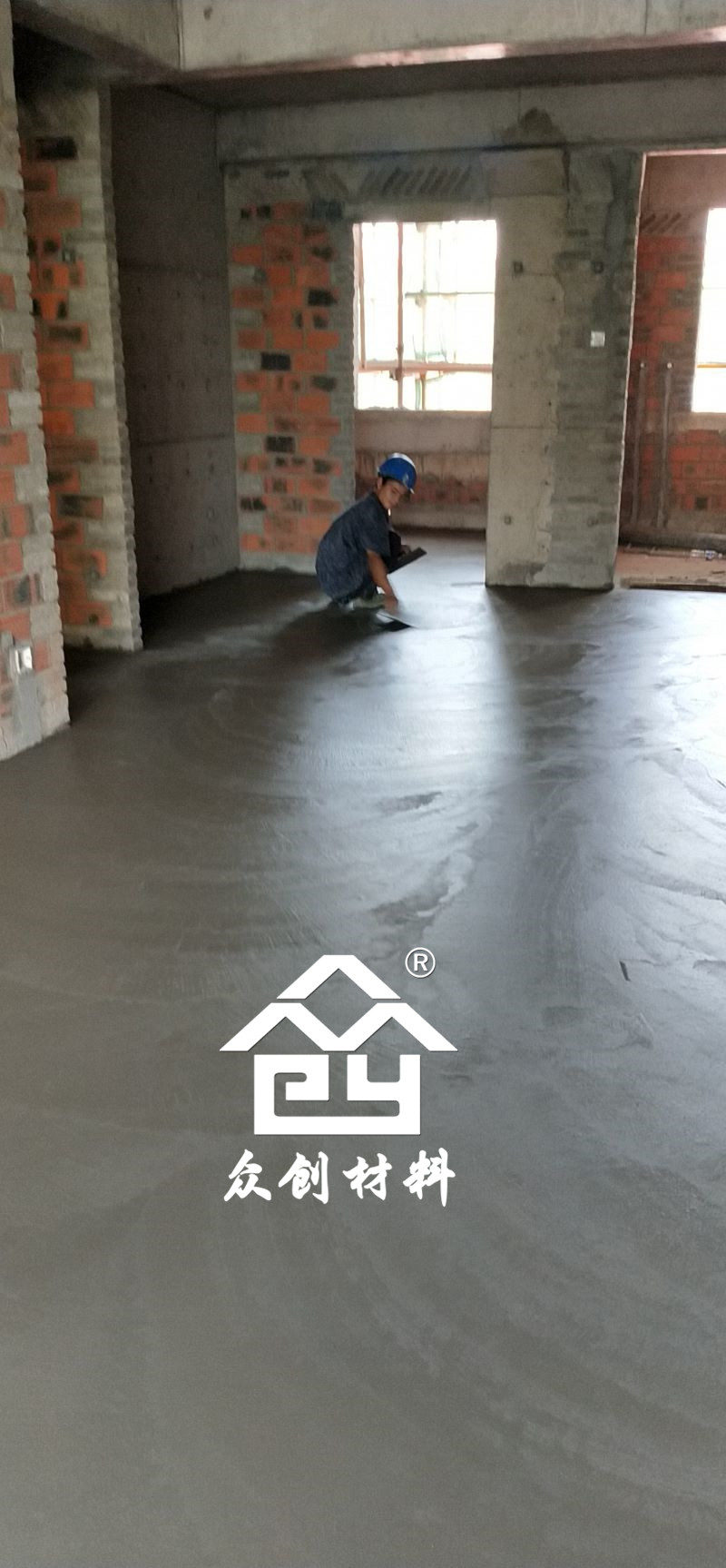 HKS改性聚(ju)丙烯保(bao)溫隔聲(sheng)闆現場(chang)施工現(xiàn)場-抹平(ping)