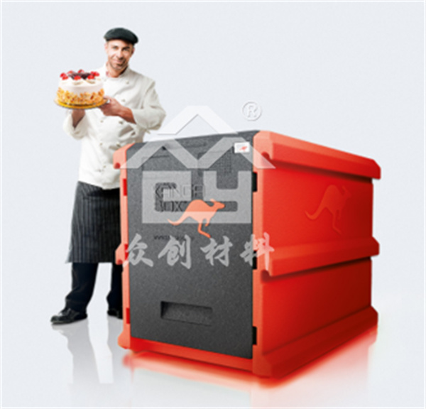 EPP食品冷(lěng)藏箱2 EPP食(shi)品冷藏(cáng)箱2