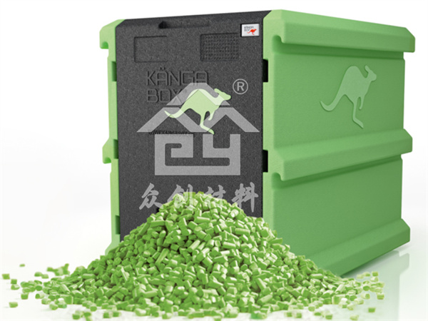 EPP食品冷(leng)藏箱5 EPP食(shí)品冷藏(cang)箱5