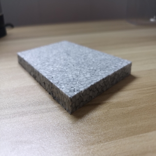 EPP樓地(dì)面保溫隔聲闆