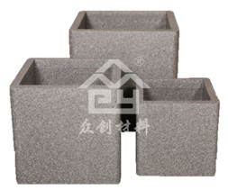 EPP花盆和園藝(yi)