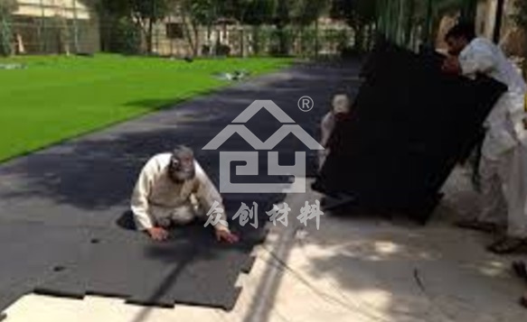 EPP地(di)闆(人造草皮(pí)用)4 EPP地闆(人造(zào)草皮用)4