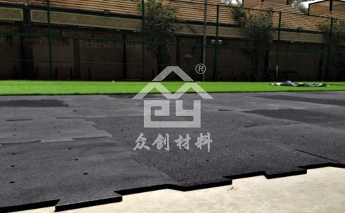 EPP地闆(pan)(人造草皮用(yong))5 EPP地闆(人造草(cao)皮用)5