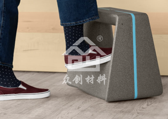 EPP腳(jiǎo)踏闆和坐墊(niàn)